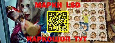 эйфоретик Моздок