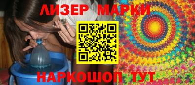 эйфоретик Моздок