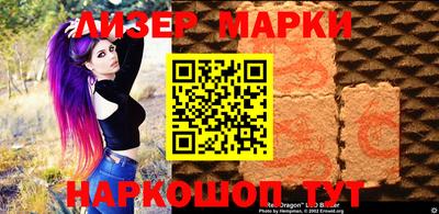 эйфоретик Моздок