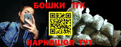 прущий лед Можайск