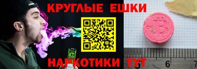 дживик Малоярославец