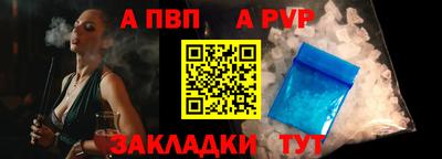 прущий лед Можайск