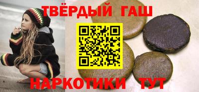 MDMA Premium VHQ Малгобек