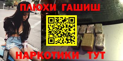 прущий лед Можайск