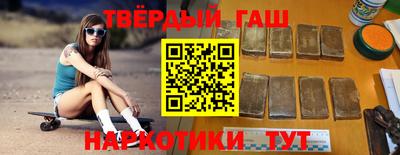 прущий лед Можайск