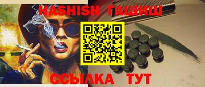spice Можга