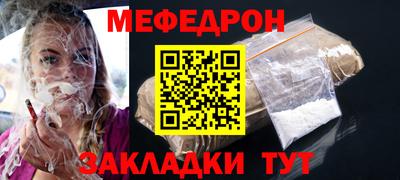 spice Можга